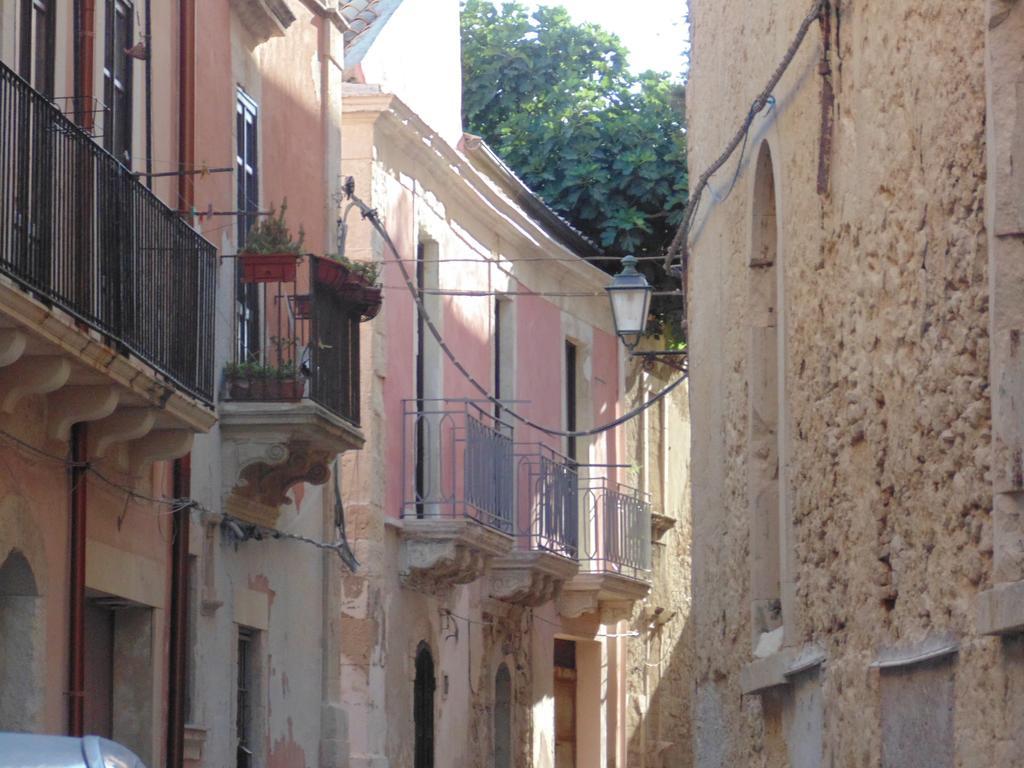 Allegrakori Syracuse Habitación foto